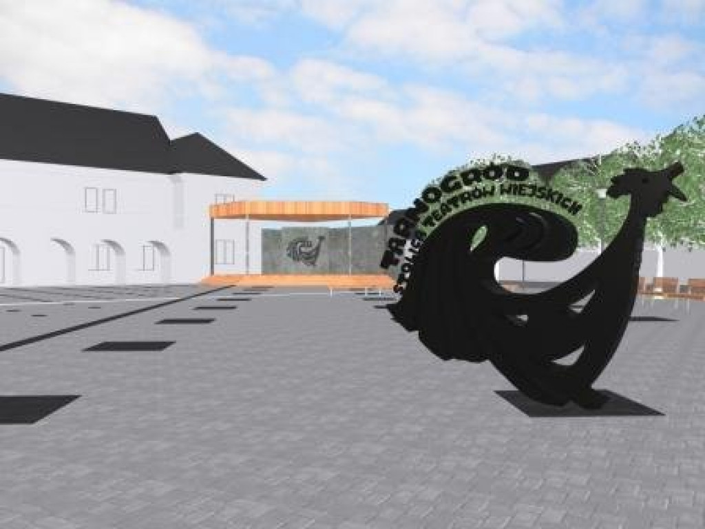 Wizualizacja placu przed Tarnogrodzkim Ośrodkiem Kultury (FOTO)