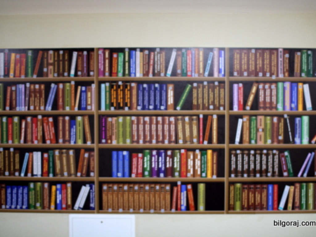 Cyfrowa biblioteka w Katoliku