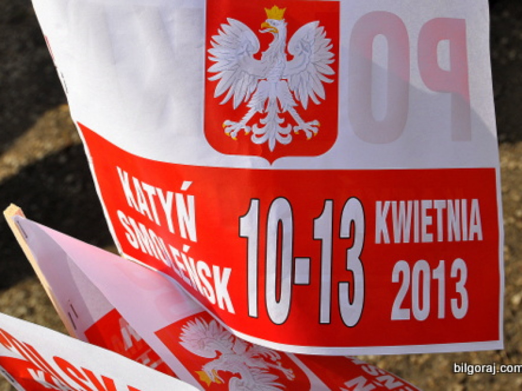 Biłgoraj: Obchody rocznic smoleńskich. Chcemy prawdy