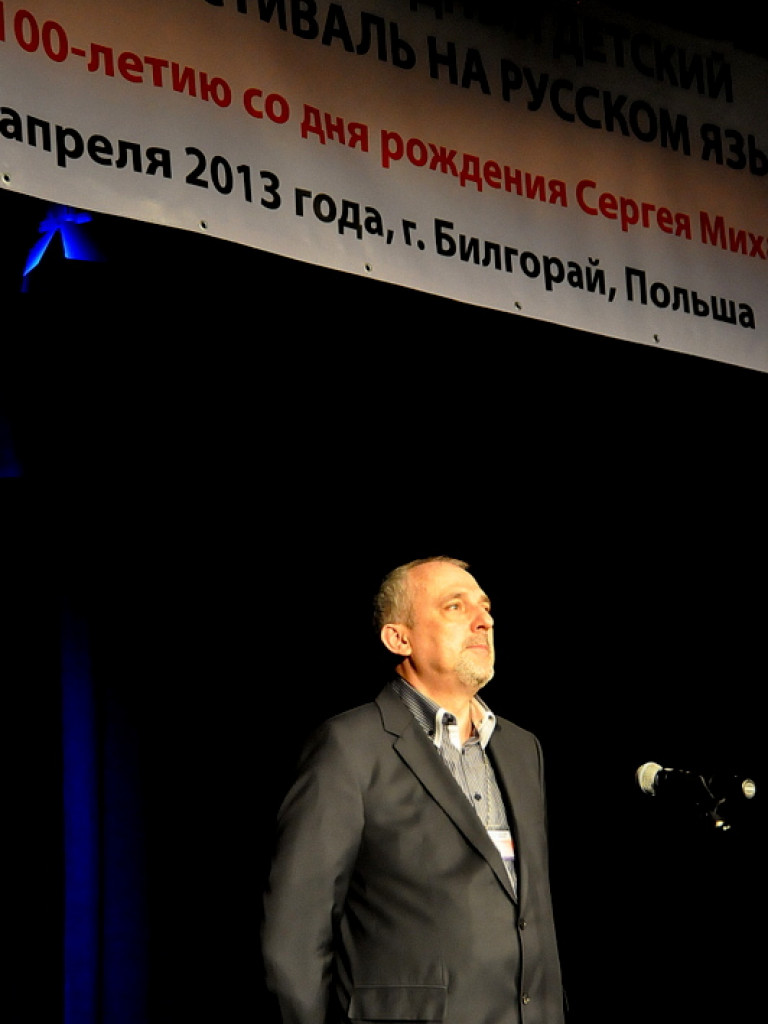 Wydarzenie kulturalne na europejską skalę w Biłgoraju (FOTO)