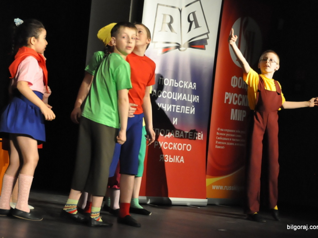 Biłgorajskie teatry zwycięzcami w I Międzynarodowym Dziecięcym Festiwalu Teatralnym w Języku Rosyjskim