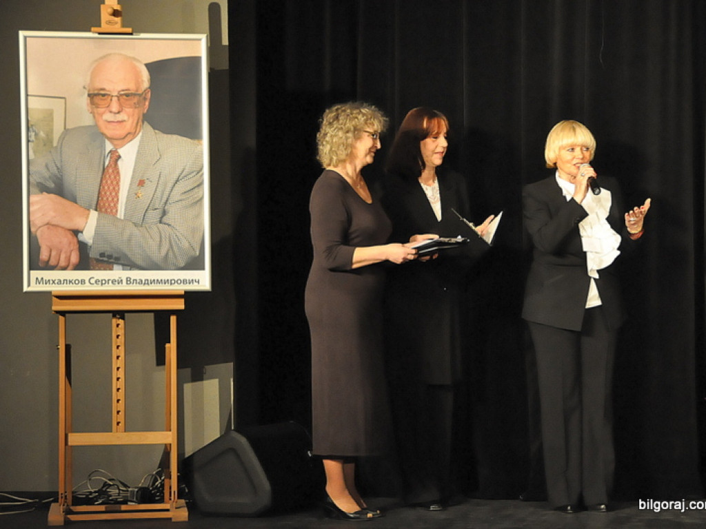Biłgorajskie teatry zwycięzcami w I Międzynarodowym Dziecięcym Festiwalu Teatralnym w Języku Rosyjskim