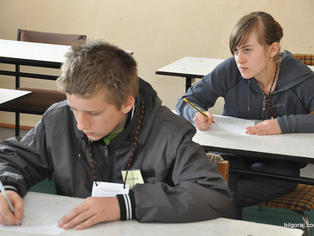 Szkoła Podstawowa Nr 1 mistrzem Turnieju Powiatowego BRD (FOTO)