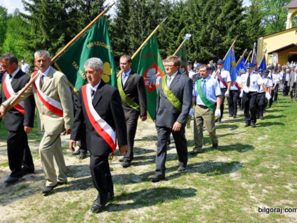 Biszcza - Żary: Powiatowe Święto Ludowe