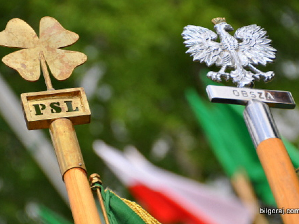 Biszcza - Żary: Powiatowe Święto Ludowe