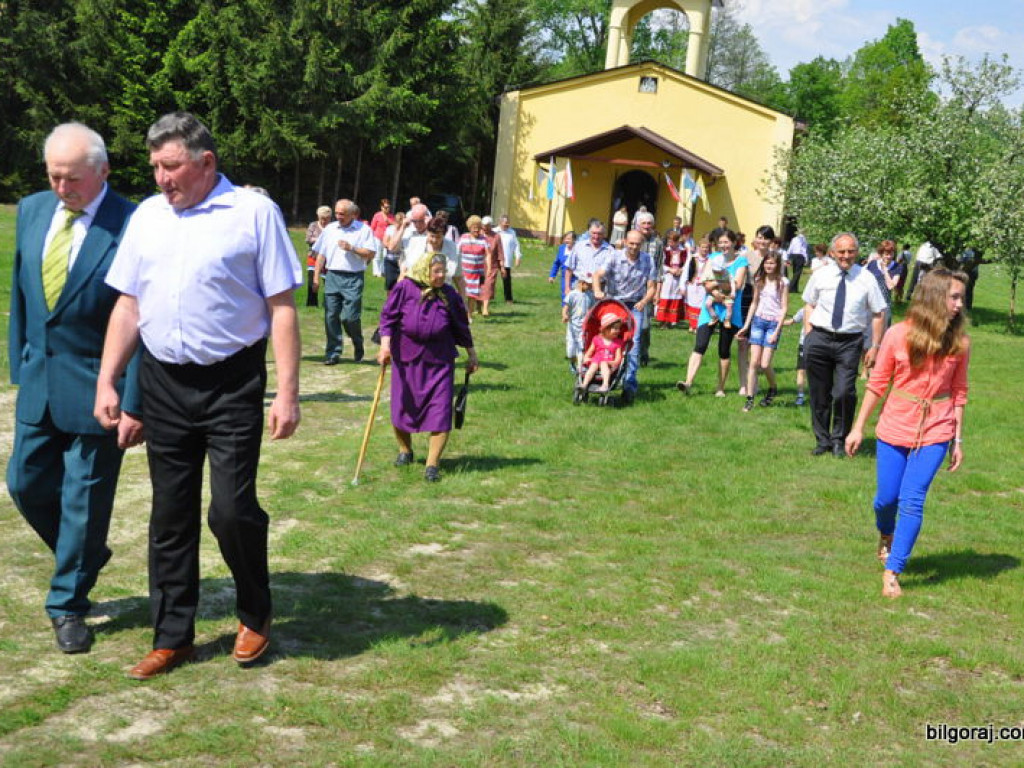 Biszcza - Żary: Powiatowe Święto Ludowe