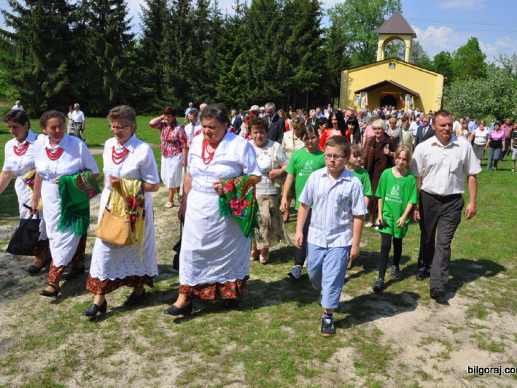 Biszcza - Żary: Powiatowe Święto Ludowe