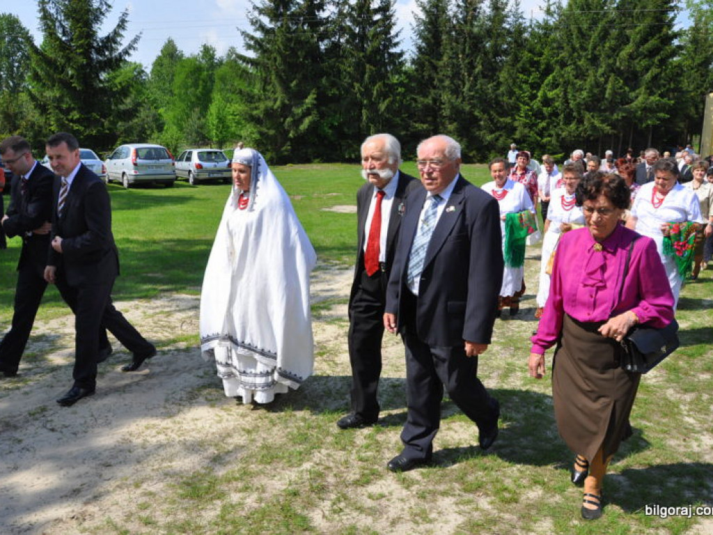 Biszcza - Żary: Powiatowe Święto Ludowe