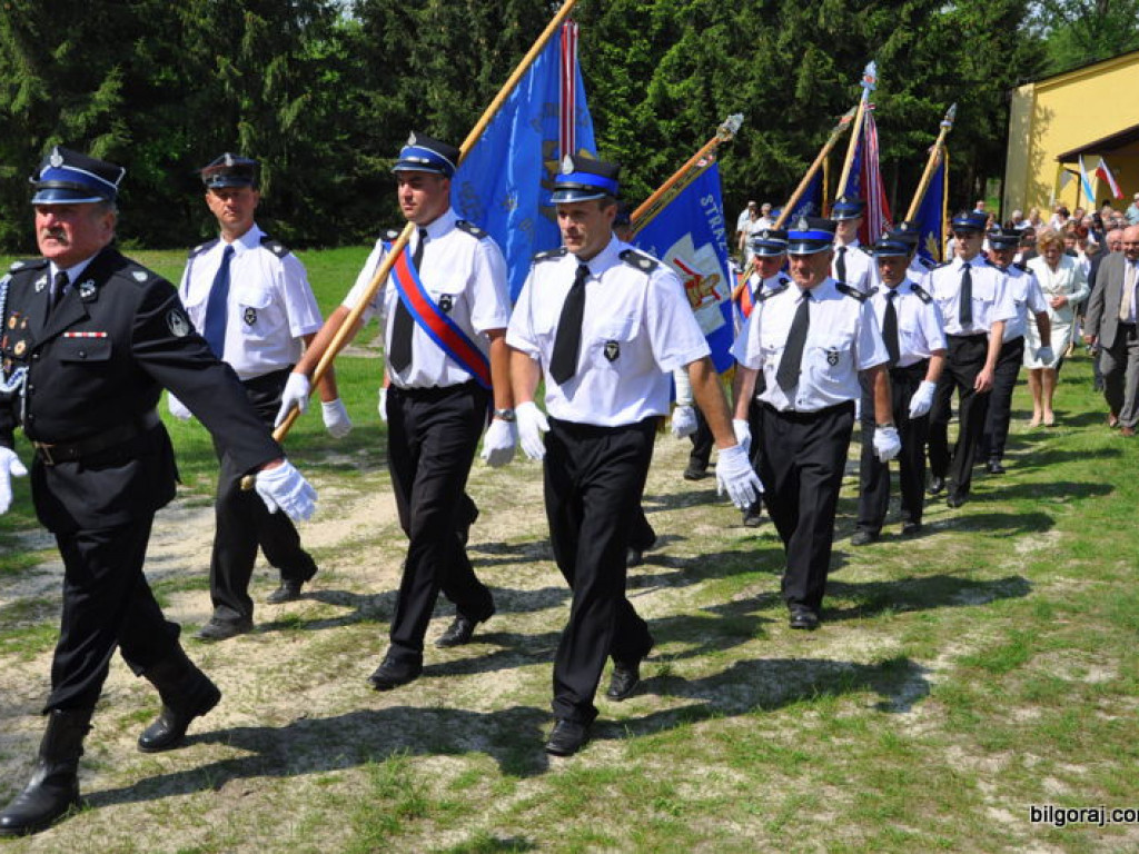 Biszcza - Żary: Powiatowe Święto Ludowe