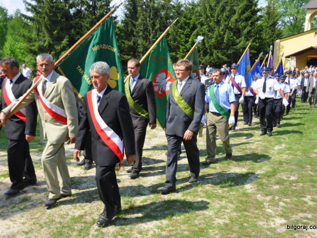 Biszcza - Żary: Powiatowe Święto Ludowe