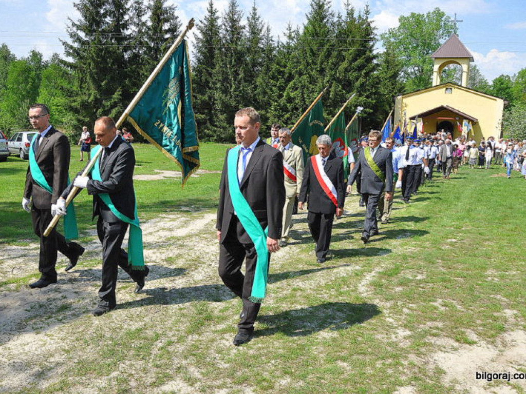 Biszcza - Żary: Powiatowe Święto Ludowe