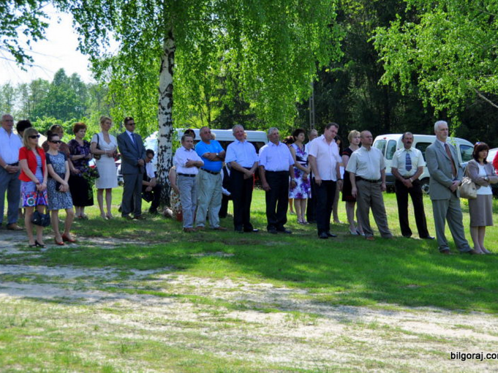 Biszcza - Żary: Powiatowe Święto Ludowe