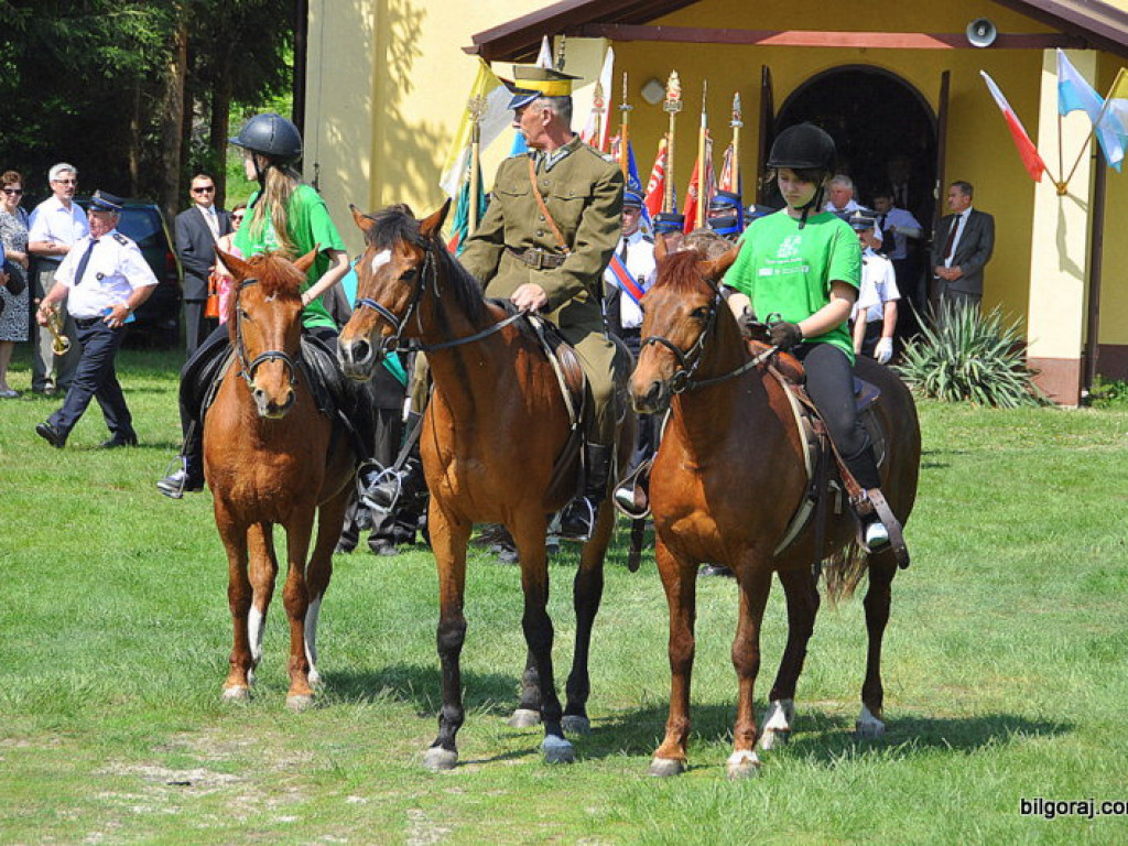 Biszcza - Żary: Powiatowe Święto Ludowe