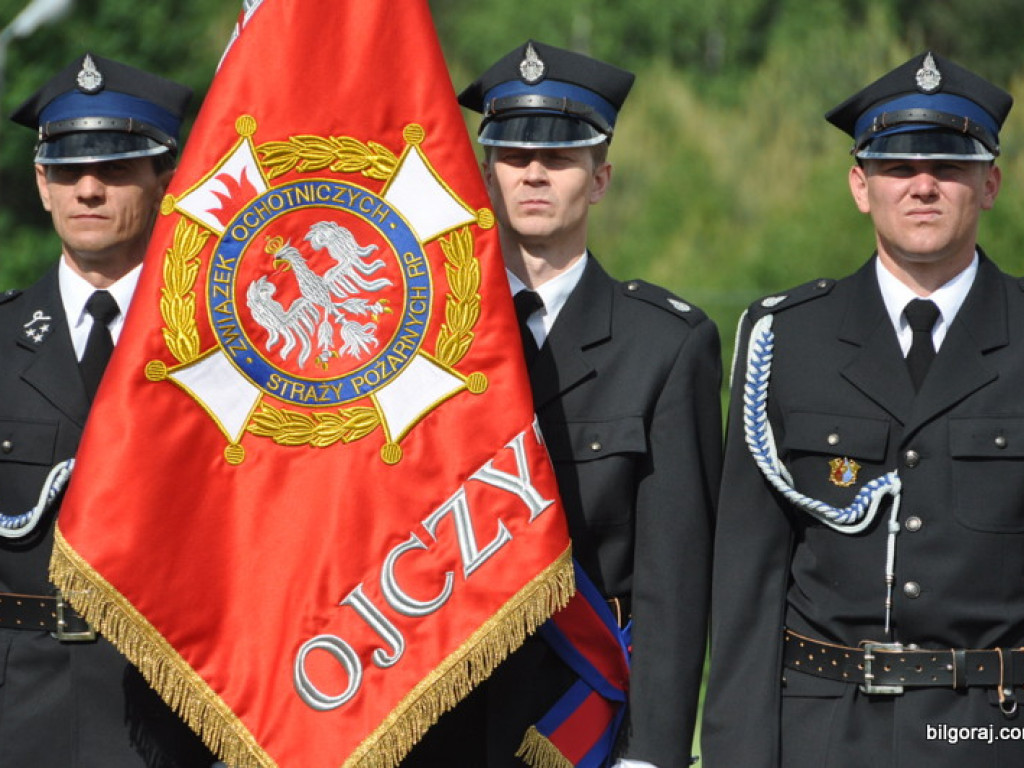 Gminne Święto Ludowe w Gromadzie