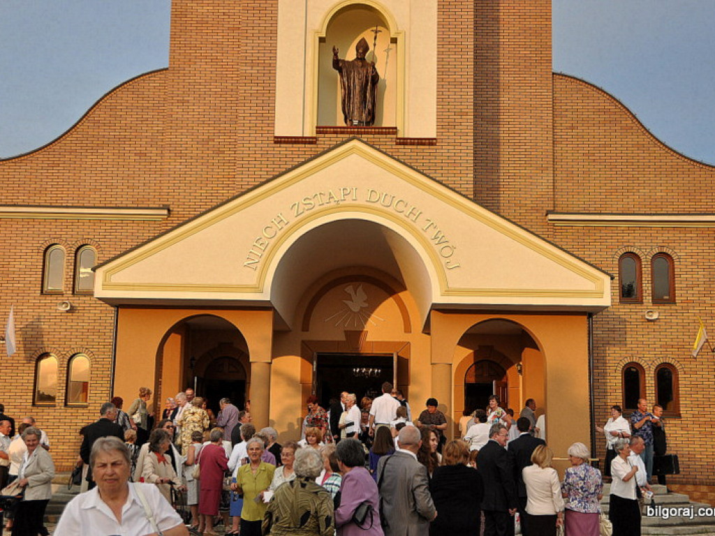 Konsekracja kościoła bł. Jana Pawła II (FOTO, VIDEO)