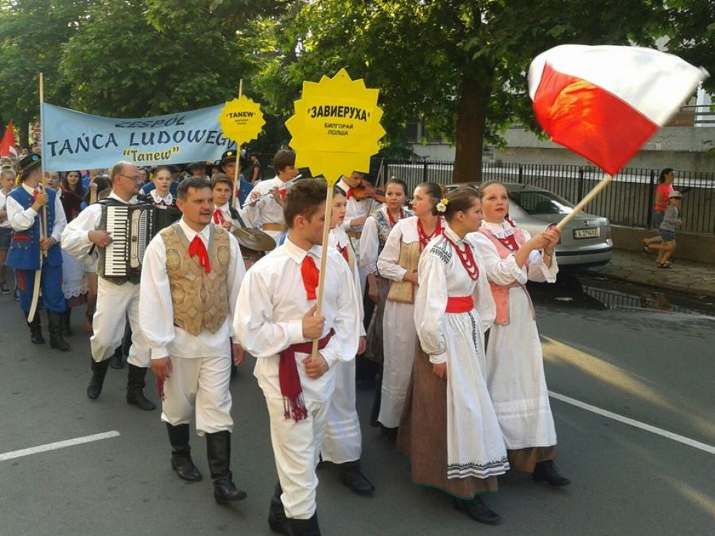 Zespoły z MDK w Nessebar w Bułgarii. Gratulujemy sukcesów!