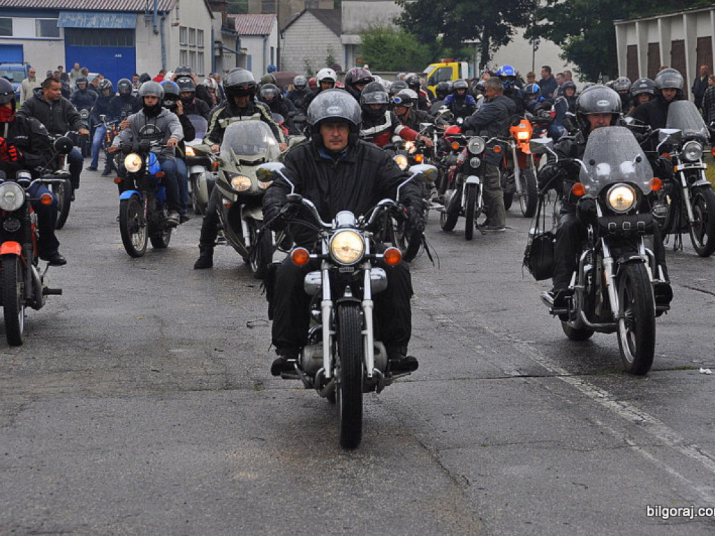 XI Zlot Motocyklowy: Parada przez Miasto i prezentacja motocykli (FOTO)