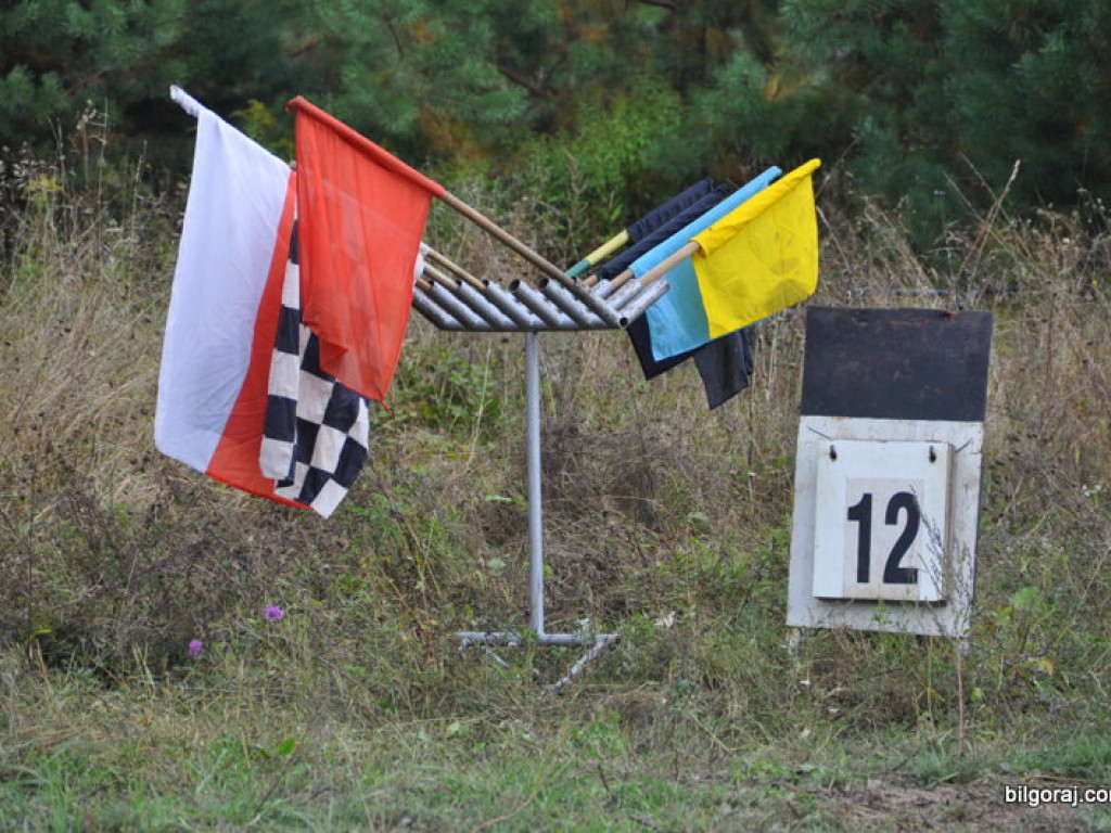 Złom race na Dylach po raz trzeci