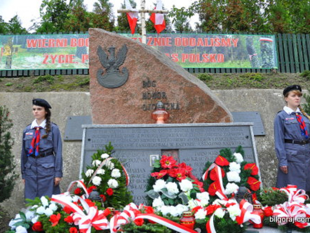 Żyj swobodo, Polsko, żyj!