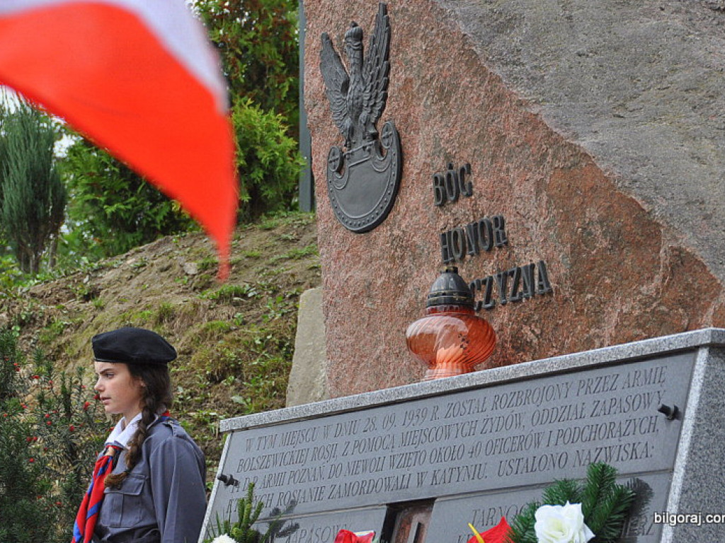 Żyj swobodo, Polsko, żyj!