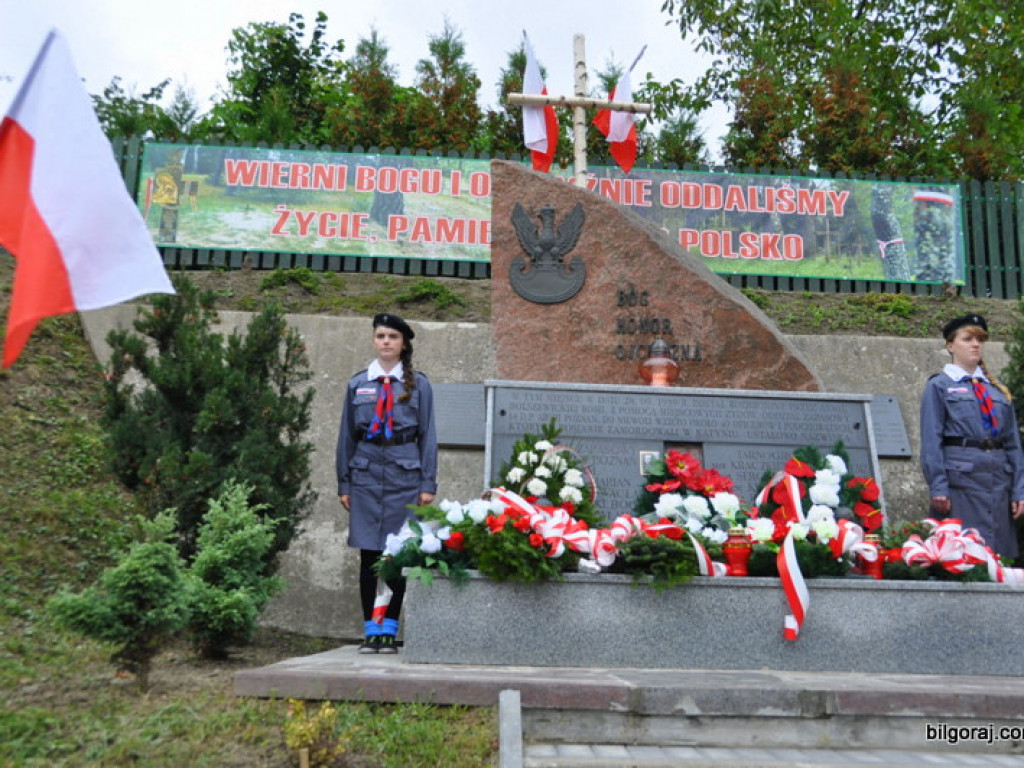 Żyj swobodo, Polsko, żyj!