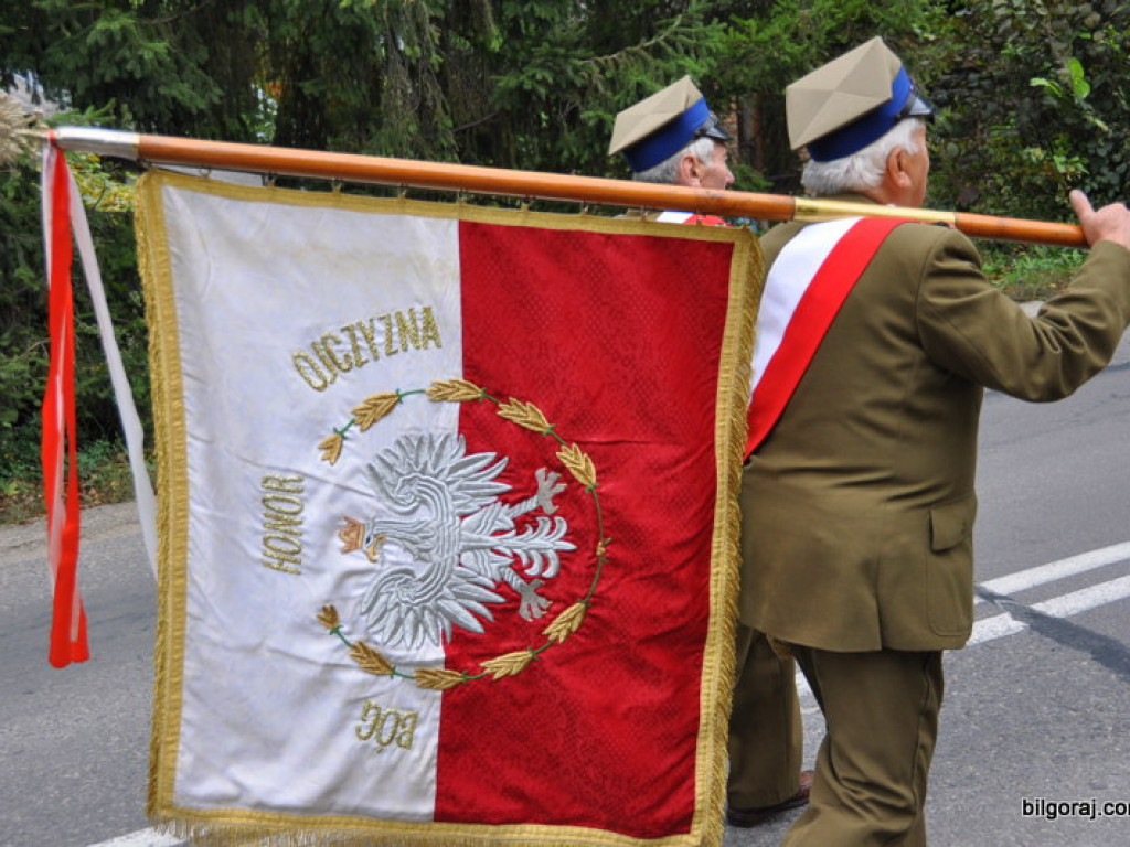 Żyj swobodo, Polsko, żyj!