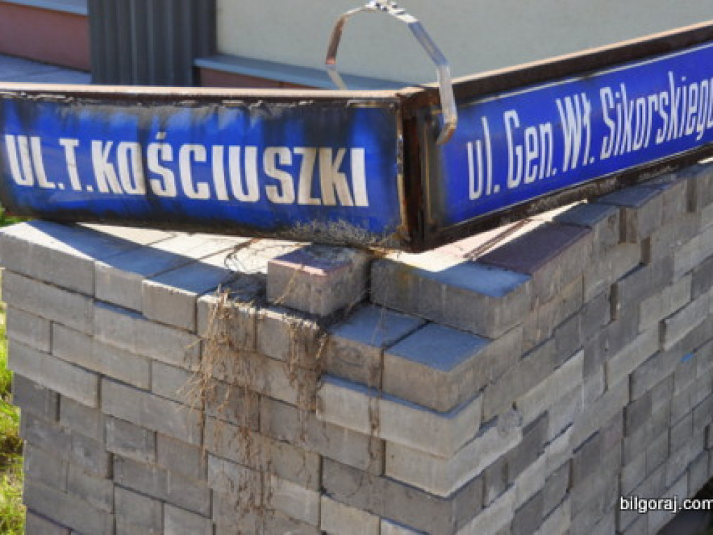 Prace przy przebudowie głównych ulic Biłgoraja na finiszu (FOTO)