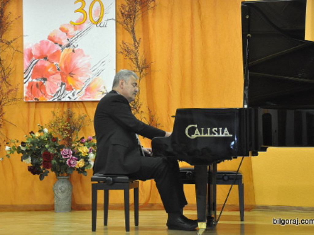 Jubileusz 30-lecia Państwowej Szkoły Muzycznej w Biłgoraju