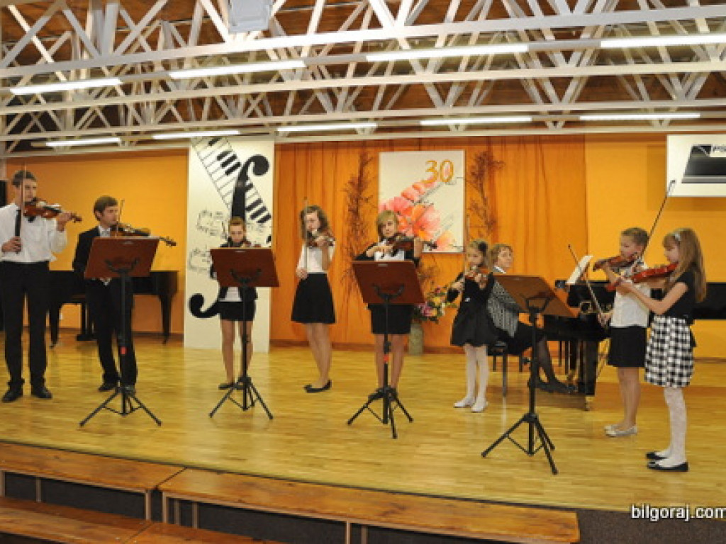 Jubileusz 30-lecia Państwowej Szkoły Muzycznej w Biłgoraju