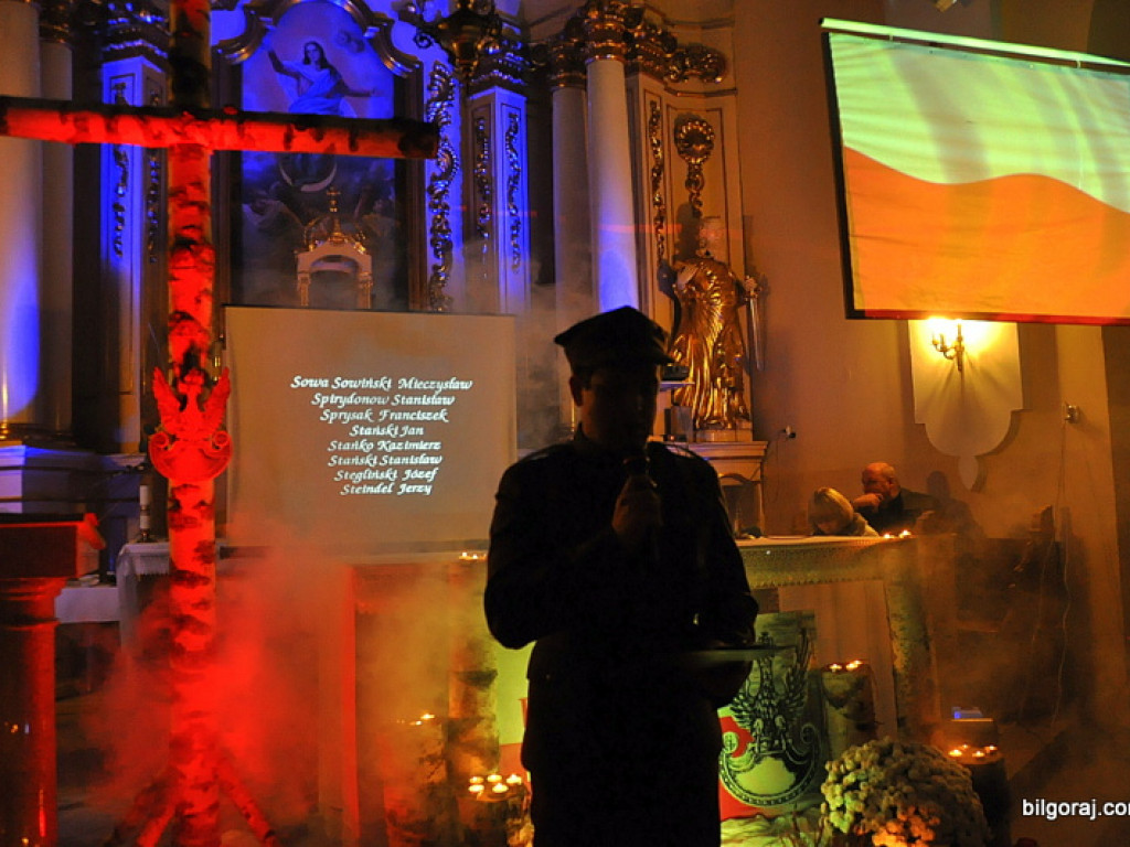 Misterium Ziemi Biłgorajskiej (AUDIO, FOTO)