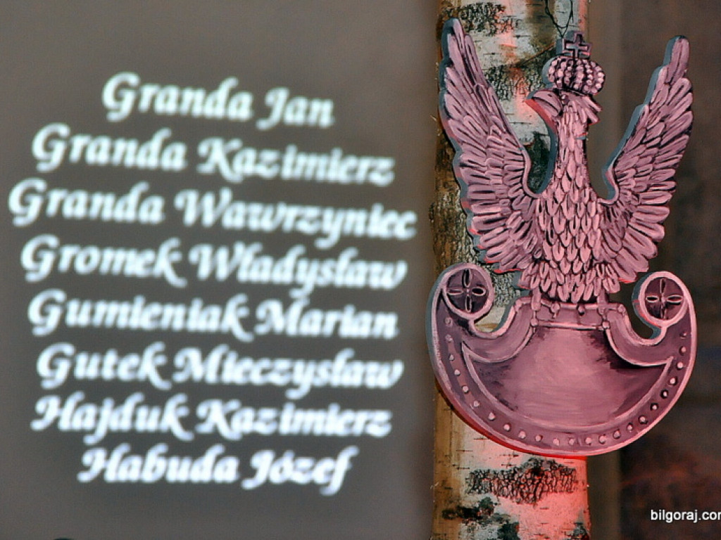 Misterium Ziemi Biłgorajskiej (AUDIO, FOTO)