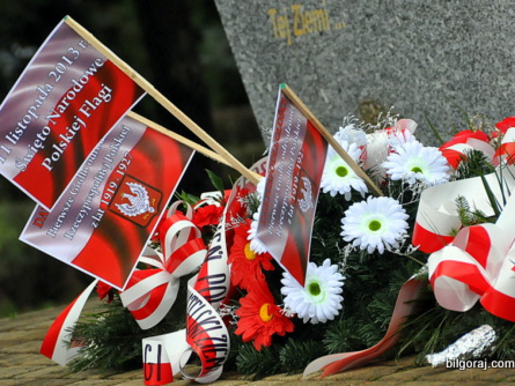 BIŁGORAJ: 95. rocznica odzyskania niepodległości (FOTO)