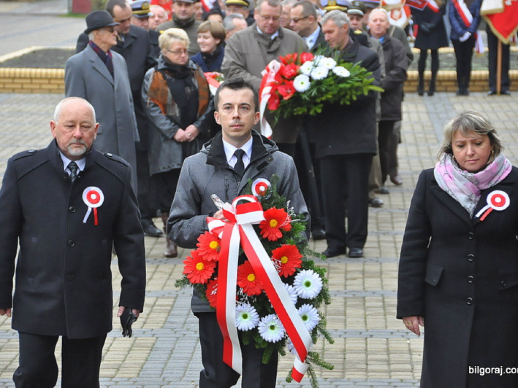 BIŁGORAJ: 95. rocznica odzyskania niepodległości (FOTO)