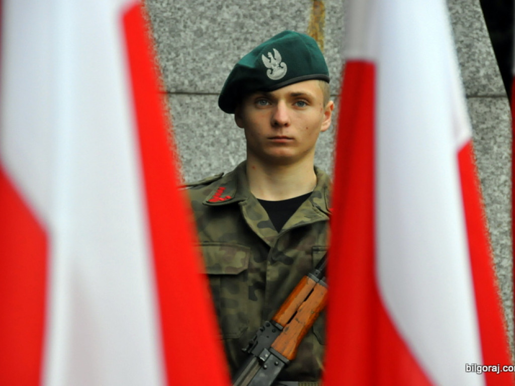 BIŁGORAJ: 95. rocznica odzyskania niepodległości (FOTO)