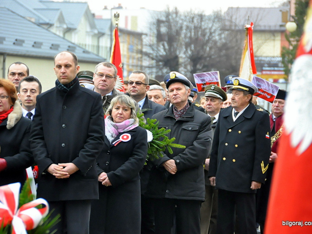 BIŁGORAJ: 95. rocznica odzyskania niepodległości (FOTO)