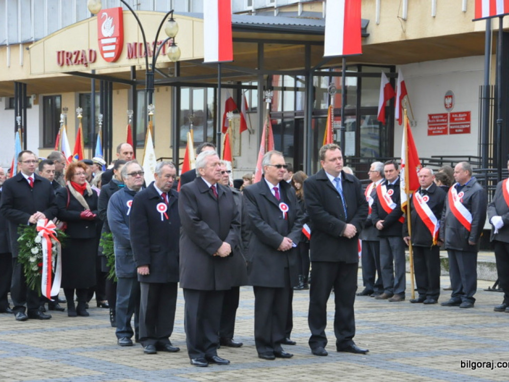 BIŁGORAJ: 95. rocznica odzyskania niepodległości (FOTO)