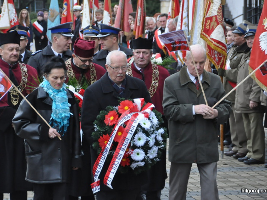 BIŁGORAJ: 95. rocznica odzyskania niepodległości (FOTO)