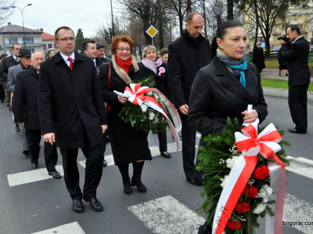 BIŁGORAJ: 95. rocznica odzyskania niepodległości (FOTO)