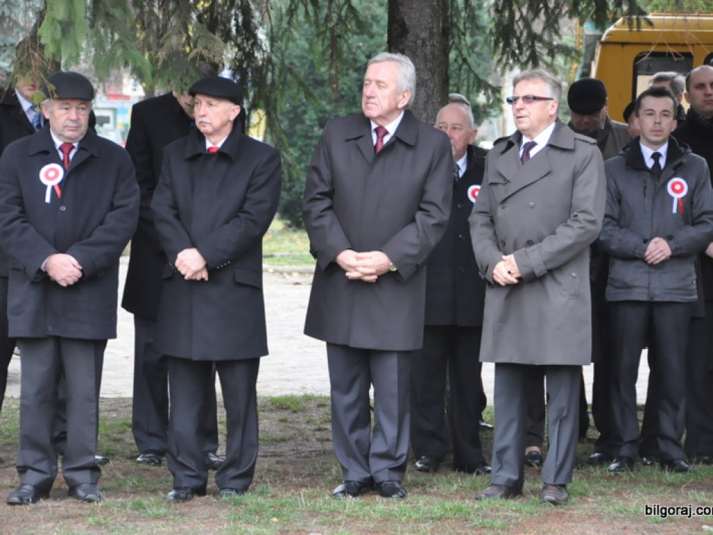BIŁGORAJ: 95. rocznica odzyskania niepodległości (FOTO)