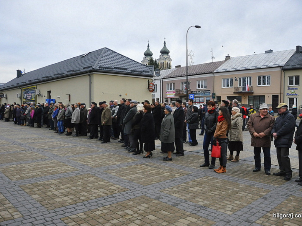 BIŁGORAJ: 95. rocznica odzyskania niepodległości (FOTO)