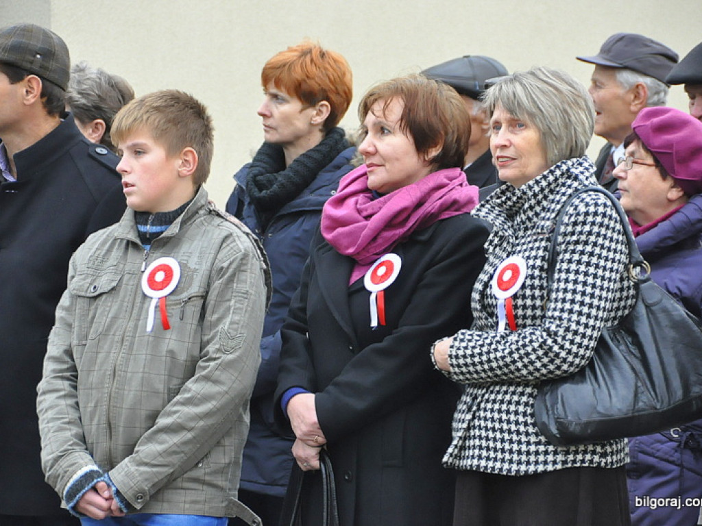 BIŁGORAJ: 95. rocznica odzyskania niepodległości (FOTO)