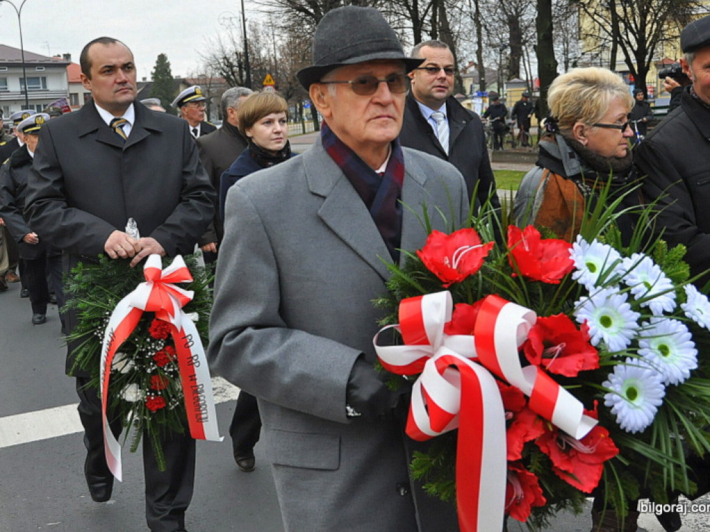 BIŁGORAJ: 95. rocznica odzyskania niepodległości (FOTO)