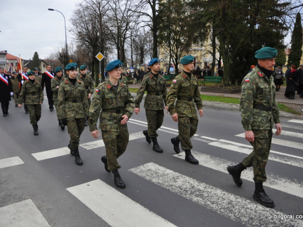 BIŁGORAJ: 95. rocznica odzyskania niepodległości (FOTO)