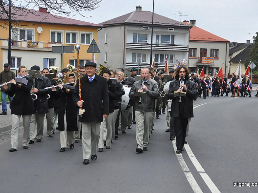 BIŁGORAJ: 95. rocznica odzyskania niepodległości (FOTO)