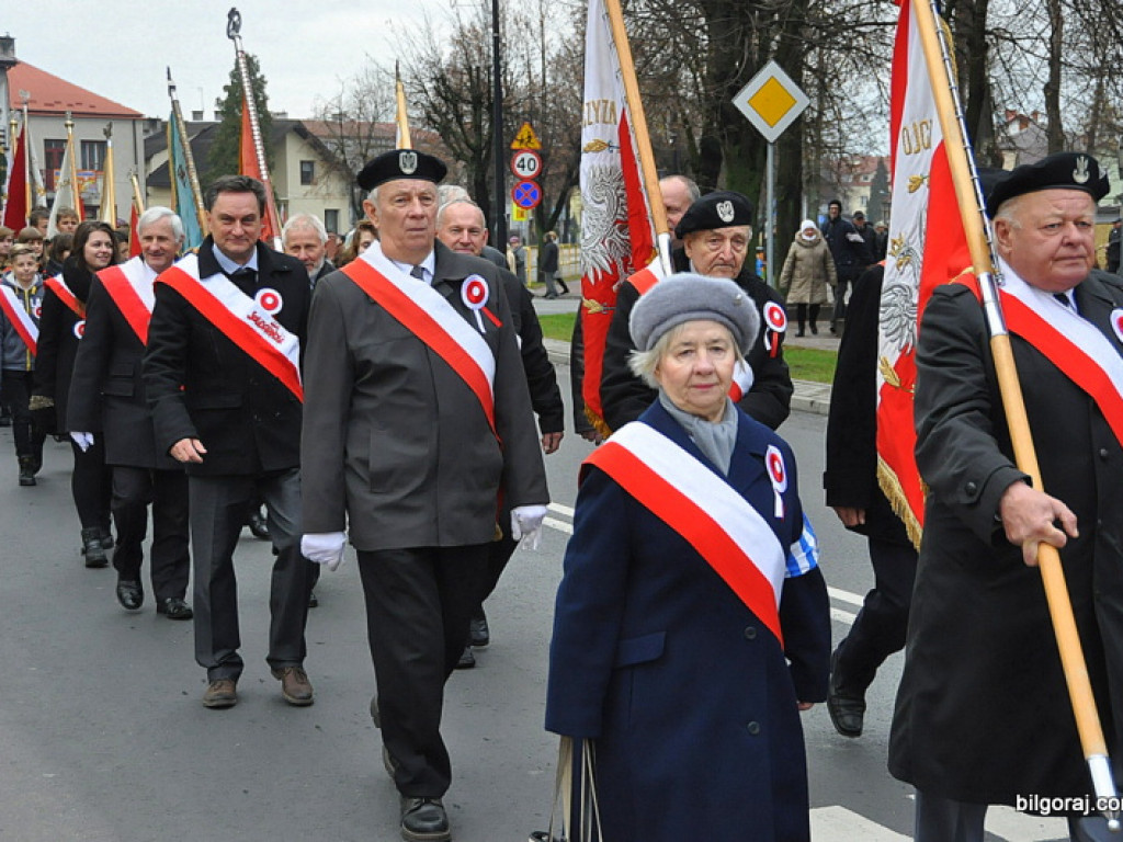 BIŁGORAJ: 95. rocznica odzyskania niepodległości (FOTO)