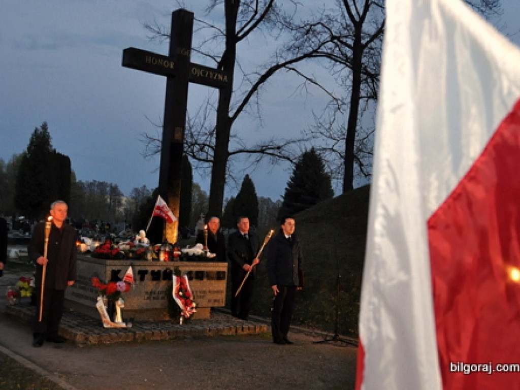 74. rocznica zbrodni katyńskiej i 4. rocznica katastrofy smoleńskiej