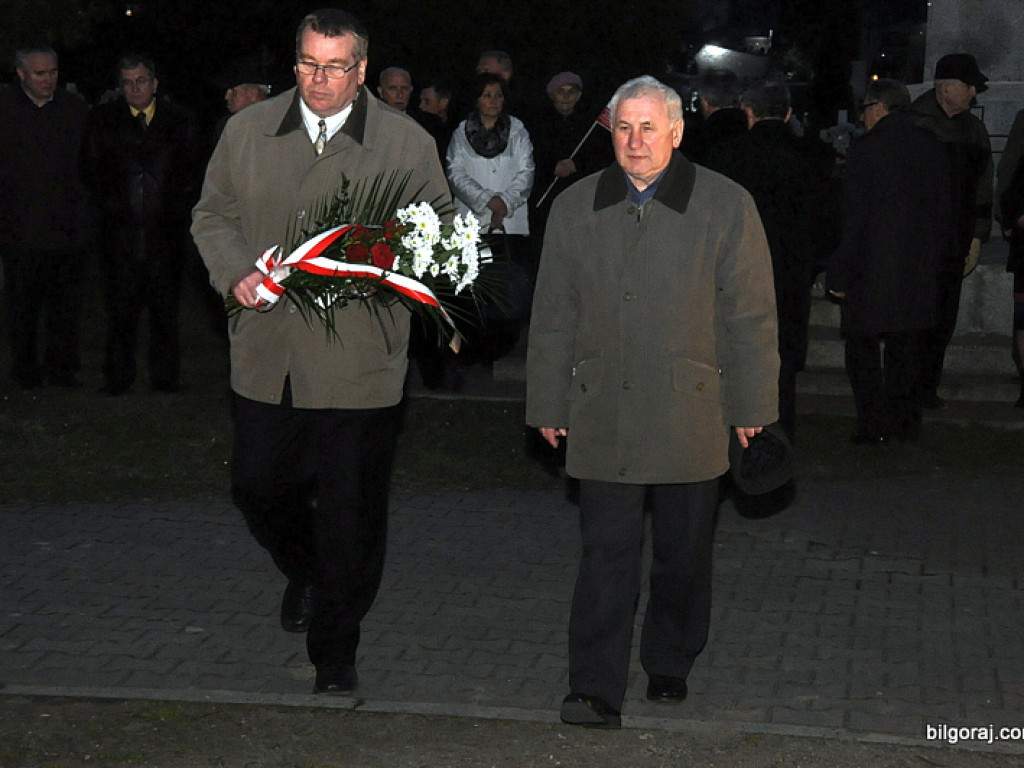 74. rocznica zbrodni katyńskiej i 4. rocznica katastrofy smoleńskiej