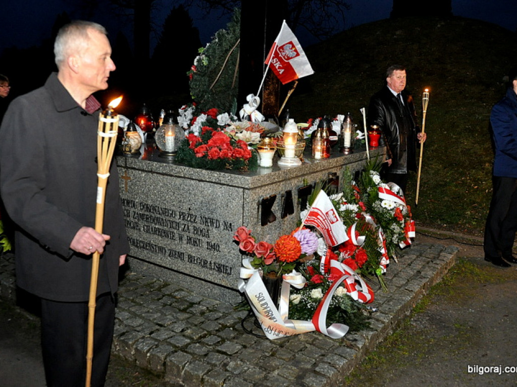 74. rocznica zbrodni katyńskiej i 4. rocznica katastrofy smoleńskiej