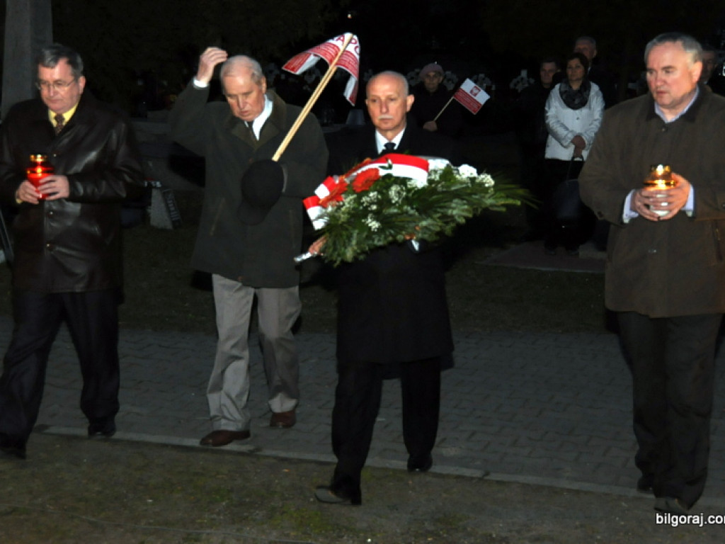 74. rocznica zbrodni katyńskiej i 4. rocznica katastrofy smoleńskiej