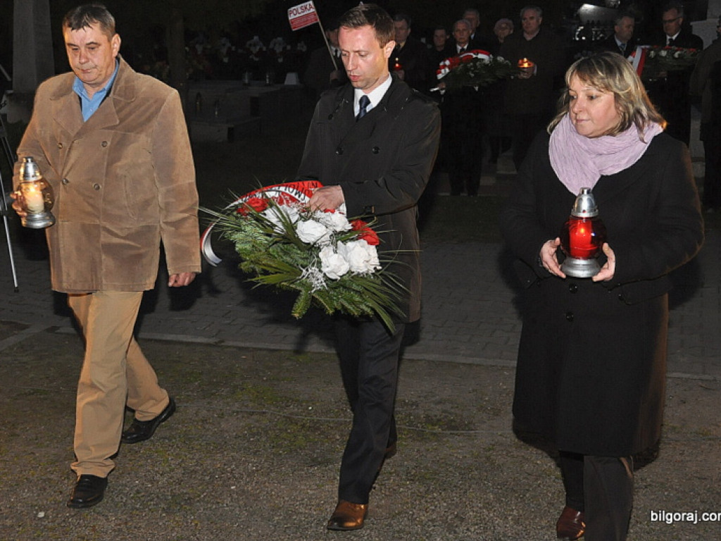 74. rocznica zbrodni katyńskiej i 4. rocznica katastrofy smoleńskiej